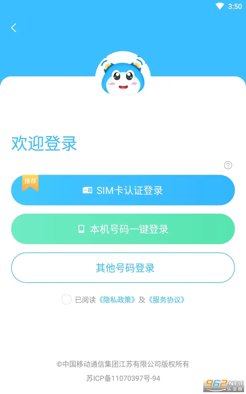 ��С��2025���°汾v1.0.41 �ֻ���