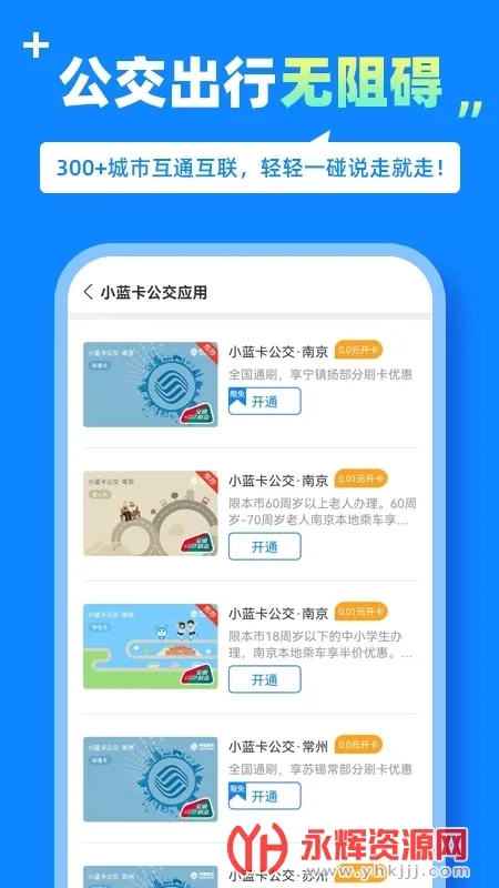 ��С��2025���°汾