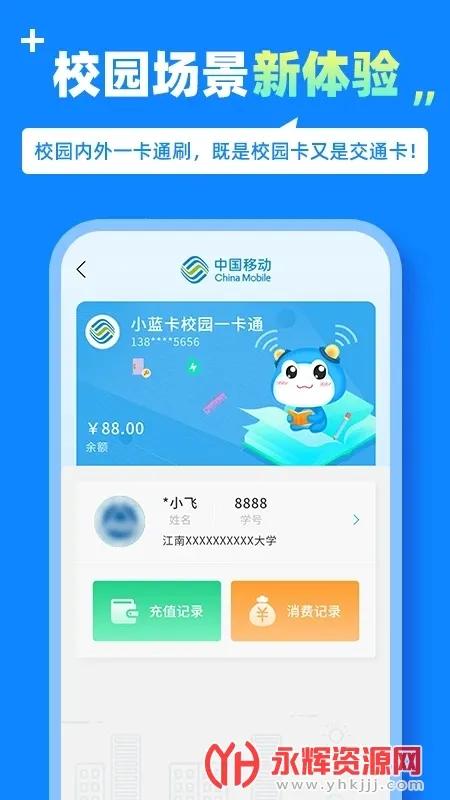 ��С��2025���°汾