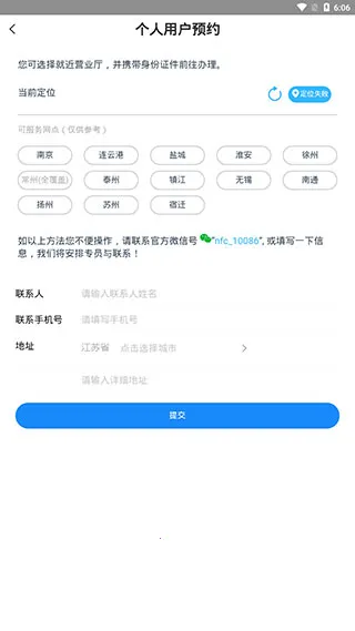 ��С��2025���°汾