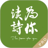 Ϊ���ʫPro(ʫ���Ļ�ƽ̨)v1.6.3 �ٷ���