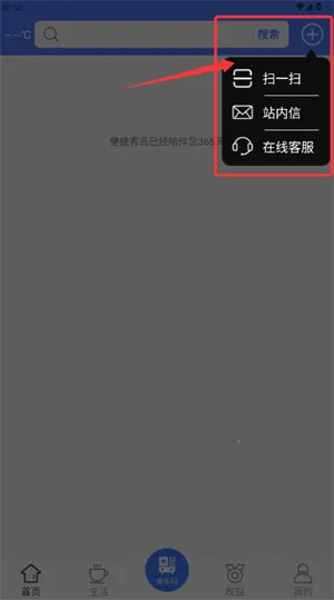 ����ൺ(�������ƽ̨)