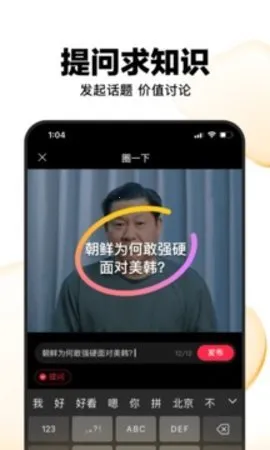 �ÿ���Ƶ(��Ƶ��������)v8.0.0.10 �ٷ���