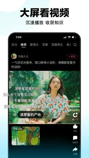 �ÿ���Ƶ(��Ƶ��������)v8.0.0.10 �ٷ���