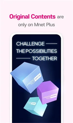 MNETPLUS(����׷��ƽ̨)v3.14.3 ��׿��