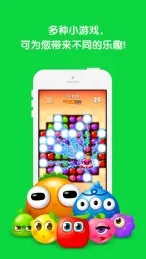 LINE PLAY2025���°汾v5.4.1.0 ��Ѱ�