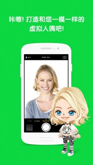 LINE PLAY2025���°汾v5.4.1.0 ��Ѱ�