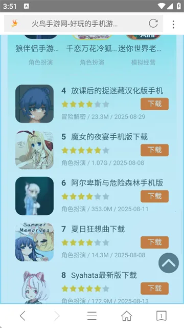 VC�����(�ֻ������)