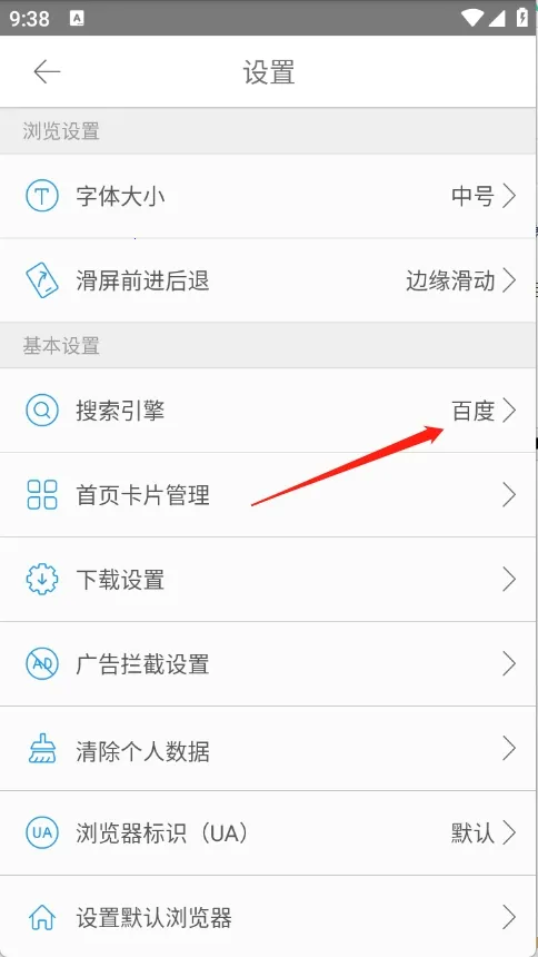 VC�����(�ֻ������)
