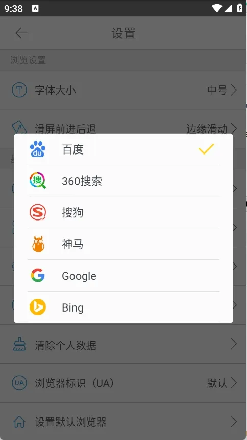VC�����(�ֻ������)