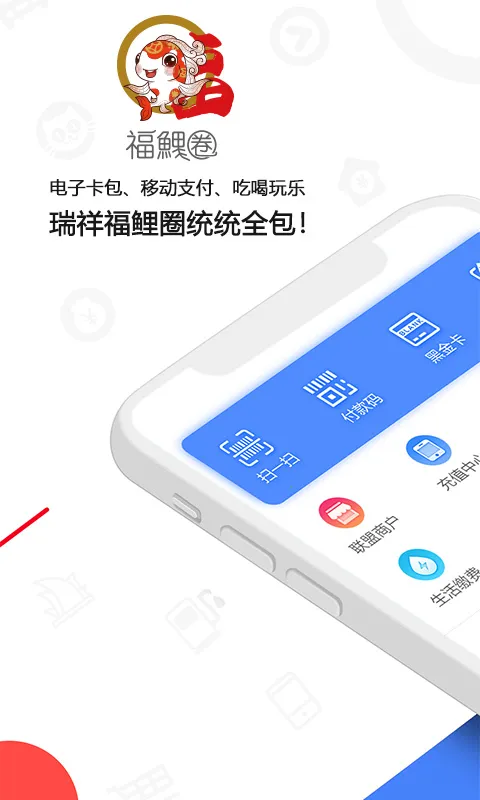 ���鸣��Ȧ2026�ٷ����°汾v7.9.4.2 ��Ѱ�