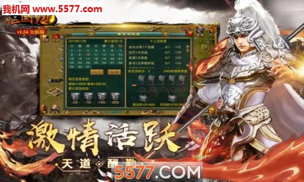 ����������(����������Ϸ)v1.65.1322 ��Ѱ�