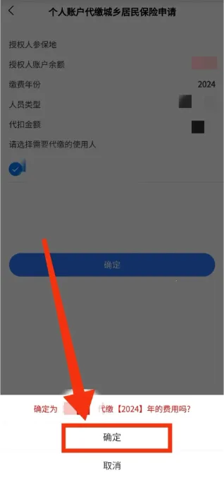 ����ҽ����׿���ֻ���