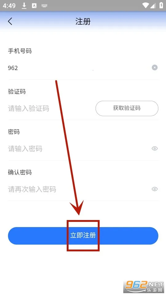 ����ҽ����׿���ֻ���