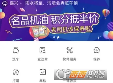 �����ݰ�׿���ֻ���