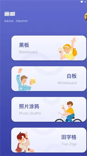 Sai�滭2025����v1.1 ��Ѱ�