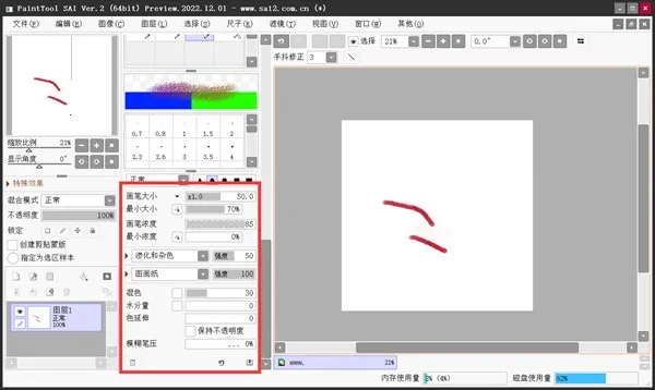 Sai�滭2025����