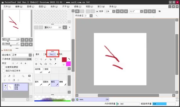 Sai�滭2025����