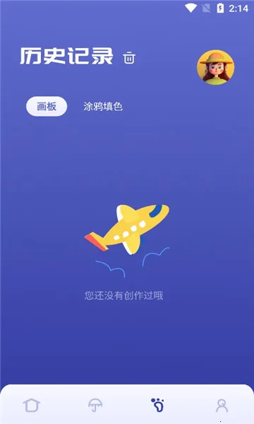 Sai�滭2025����v1.1 ��Ѱ�