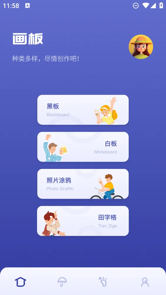 Sai�滭2025����v1.1 ��Ѱ�