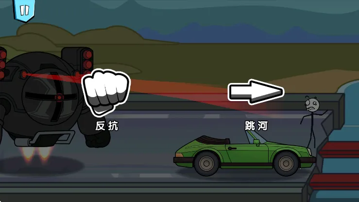 ��������ռ�2025����v2.4 �ٷ���