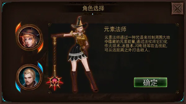 Ԫ���ػ��߰�׿���ֻ���