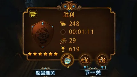 Ԫ���ػ��߰�׿���ֻ���