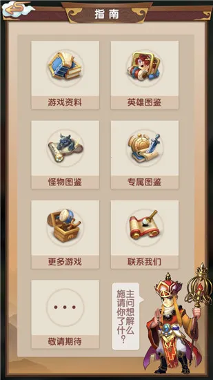 ��������2025���°汾