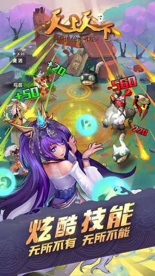 ��������2025���°汾v1.4 �ٷ���