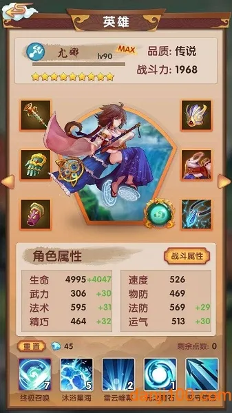 ��������2025���°汾