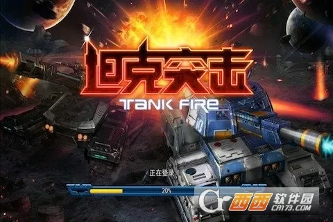 ̹��ͻ��(̹�˶�ս����)v1.4.0.0 �ֻ���