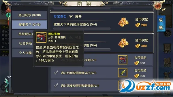 �Ի�������2025���ذ�װ