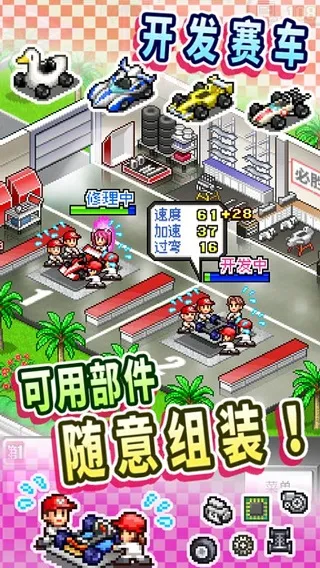 �����������(������Ӫ��Ϸ)