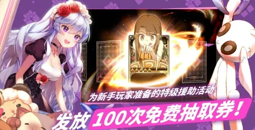 ����ʱ��2025���ذ�װv3.639 �ٷ���