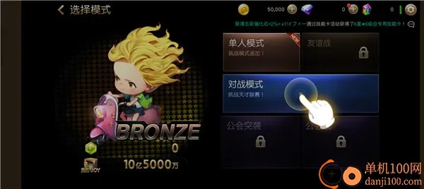 ����ʱ��2025���ذ�װ