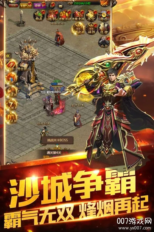 ˫������2025���ذ�װv1.0.0 �ٷ���