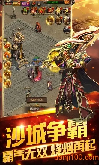 ˫������2025���ذ�װv1.0.0 �ٷ���