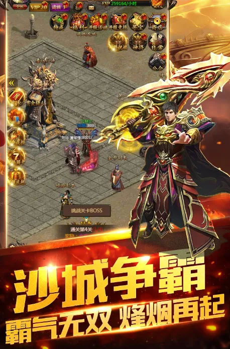 ˫������2025���ذ�װv1.0.0 �ٷ���