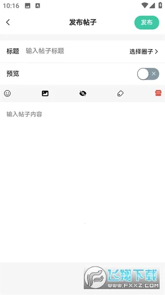 ��������(��Ϸ��Դ����)v4.3.8 ��׿��