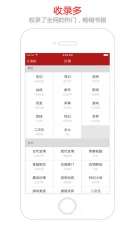 è�ۿ��������ֻ���v2.4.0 �ֻ���
