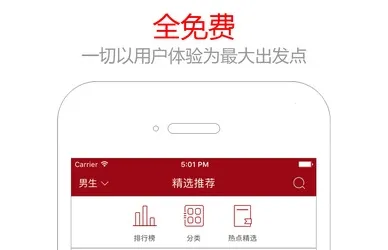 è�ۿ��������ֻ���
