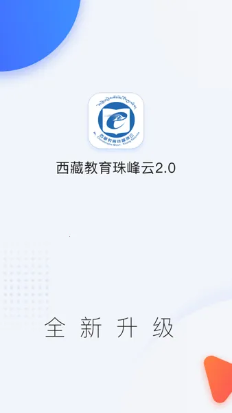 ���ؽ����������2025���ذ�װ