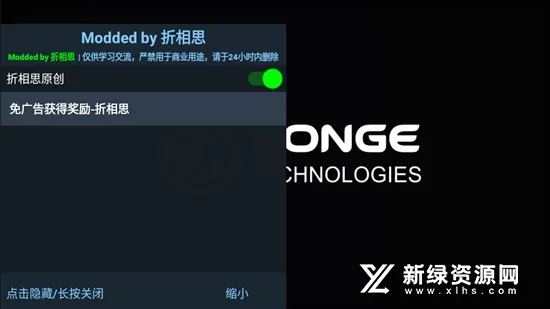 ����ʬ��2025���°汾