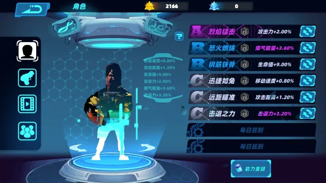 ����ʬ��2025���°汾v1.0.2 ��׿��