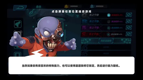 ����ʬ��2025���°汾