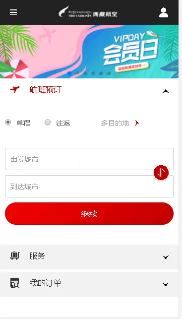 ���غ���2025���°汾