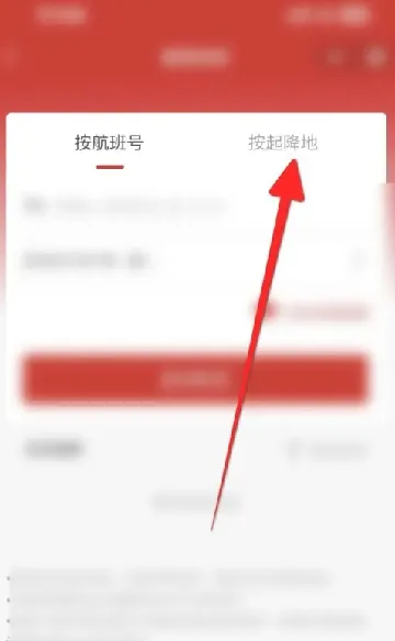 ���غ���2025���°汾
