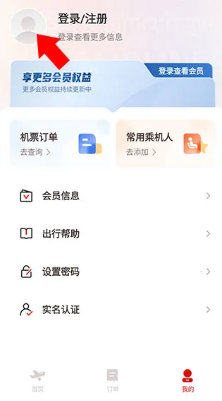 ���غ���2025���°汾