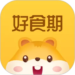 ��ʳ�������ֻ���v5.1.20 �ٷ���