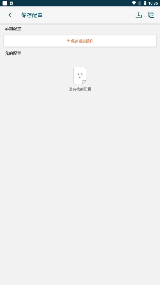 ������������ֻ���v12.10 �ٷ���